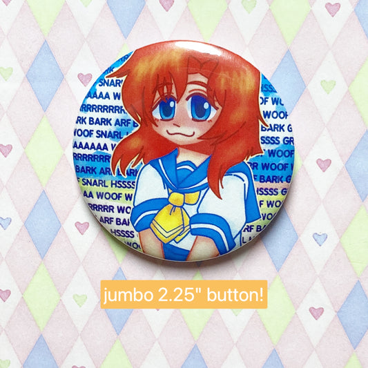 higurashi rena feral funny jumbo button! (2.25")